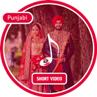 Punjabi short Video status - Punjabi tiktik video icône