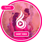 Tamil short video status - Tamil video status icône