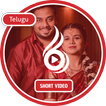 Telugu short video status - Telugu video status