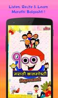 100 Top Marathi Balgoshti bài đăng