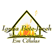 Igreja Bete-Javeh icon