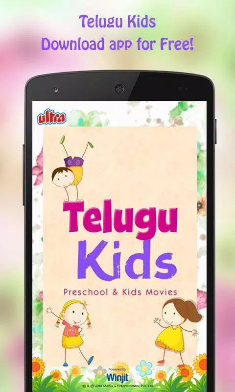 Telugu Kids Movies & Preschool Learning APK for Android Download Telugu Kids Movies & Preschool Learning APK for Android Download