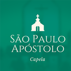 Capela São Paulo Apóstolo 아이콘