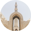 Islamic HD Wallpapers APK