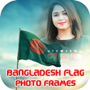 Bangladesh Flag Photo Frame : Image Maker APK