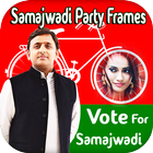 Samajwadi Party Photo Frames HD : Image Editor icône