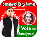 Samajwadi Party Photo Frames HD : Image Editor APK
