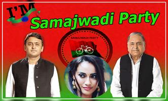 Samajwadi Party Photo Frames HD : Image Editor capture d'écran 1