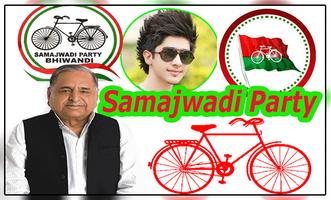 Samajwadi Party Photo Frames HD : Image Editor capture d'écran 3