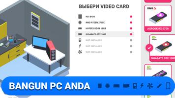 PC Creator syot layar 2