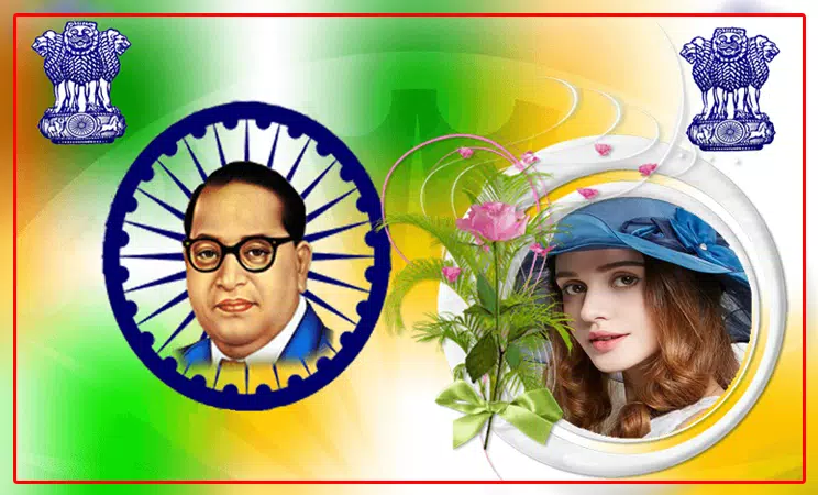 HD Photo Frames of Jay Bhim Selfie Image Editor Android के लिए APK डाउनलोड करें HD Photo Frames of Jay Bhim Selfie Image Editor Android के लिए APK डाउनलोड करें