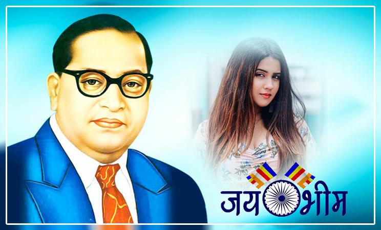 HD Photo Frames of Jay Bhim Selfie Image Editor APK for Android Download HD Photo Frames of Jay Bhim Selfie Image Editor APK for Android Download