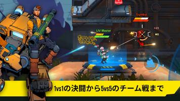 SquadBlast スクリーンショット 1