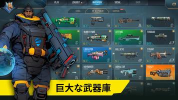 SquadBlast スクリーンショット 2