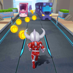 Ultra Hero Run - Bus Runner 2021