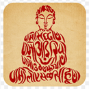 Digambar Jain APK