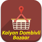 Kalyan Dombivli Bazaar icône