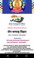 Mayank Sagarji screenshot 3
