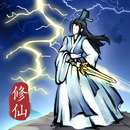 飞剑扫八荒 APK