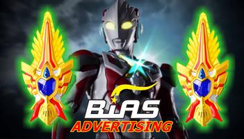 DX Ultra Max BIAS تصوير الشاشة 3