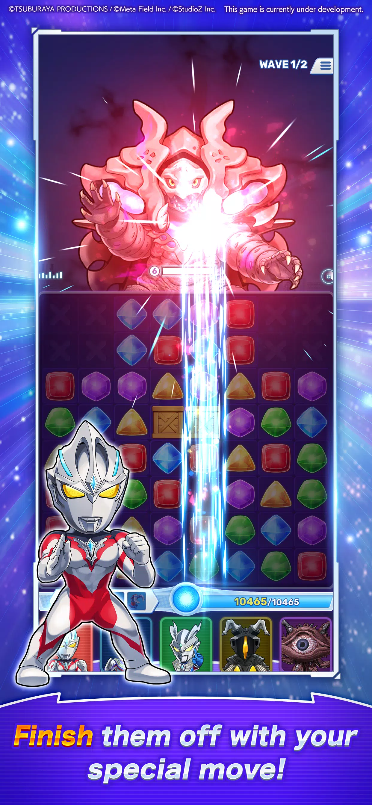 ULTRAMAN Puzzle Shuwatch!!