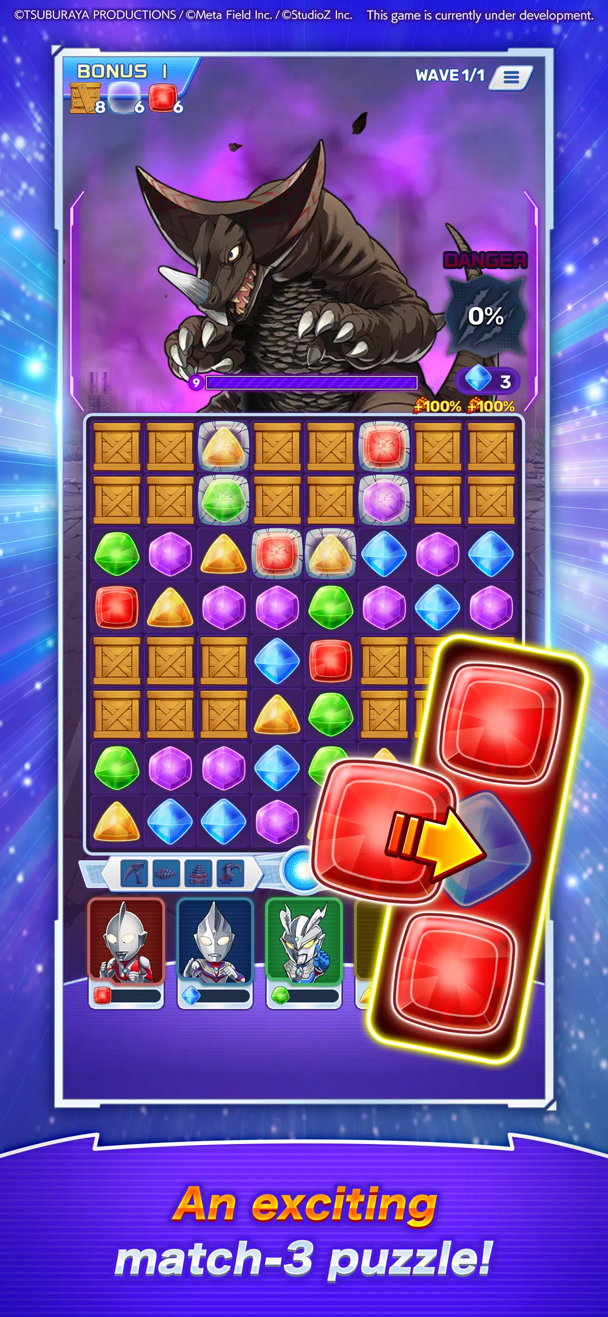 ULTRAMAN Puzzle Shuwatch!!