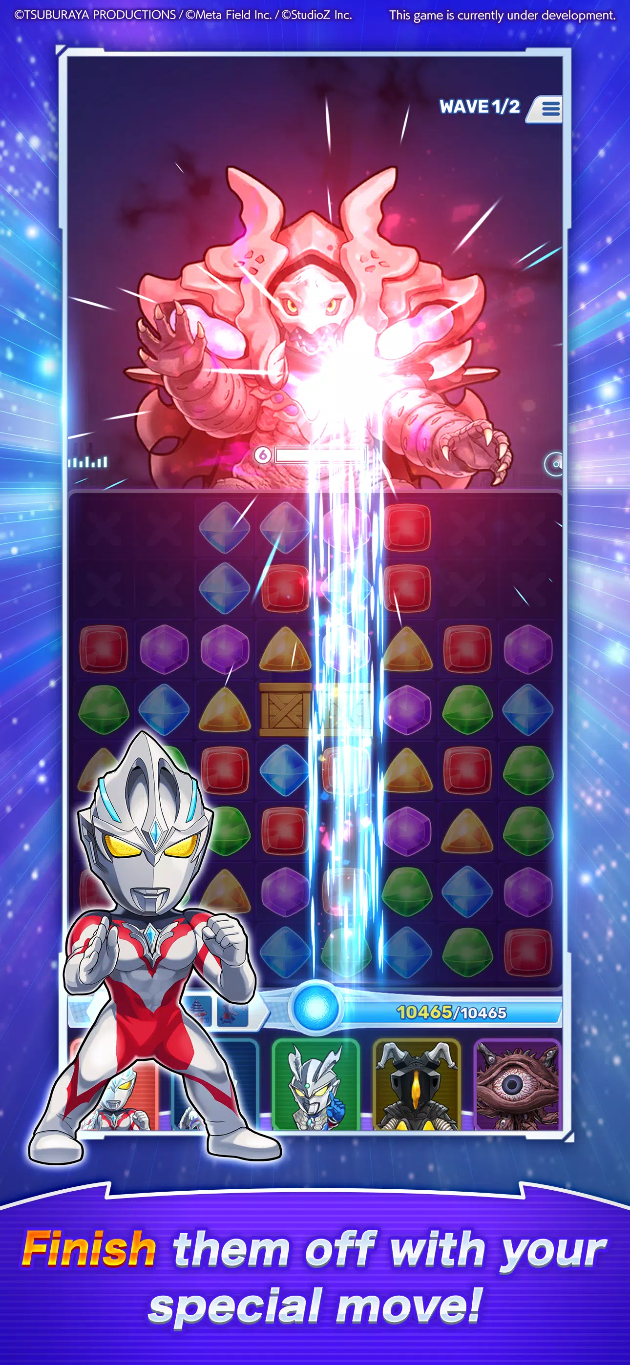ULTRAMAN Puzzle Shuwatch!!