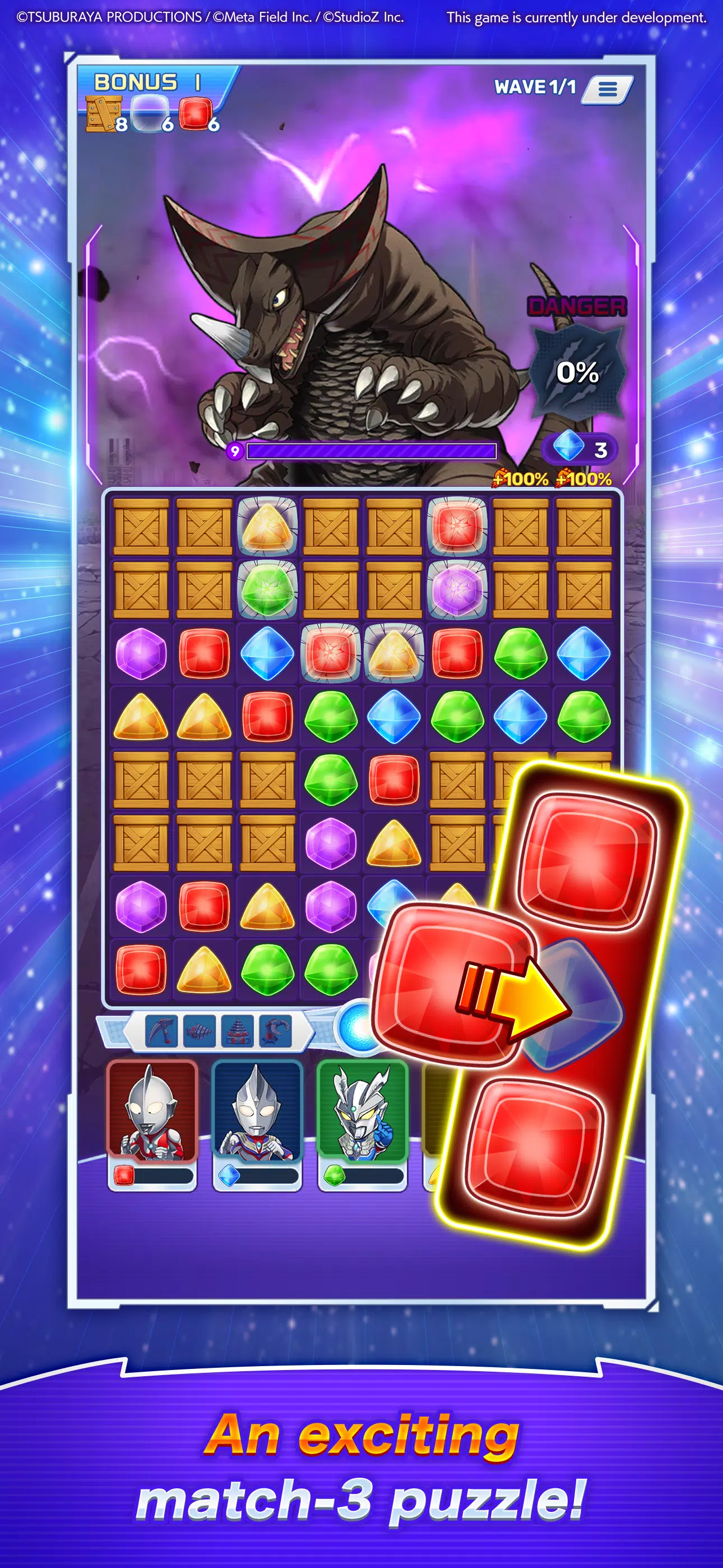 ULTRAMAN Puzzle Shuwatch!!