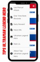 Tips Ultraman Games Fight ảnh chụp màn hình 1