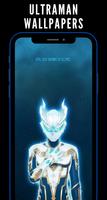 Tips Ultraman Games Fight ảnh chụp màn hình 2