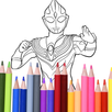 Ultraman Coloring Book APK