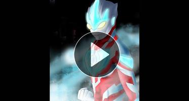 HD Ultraman And Kamen Rider Battle 2020 اسکرین شاٹ 1