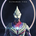 Ultraman Wallpaper HD Quality