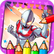Ultra Coloring Book Man иконка
