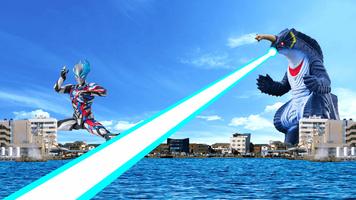 پوستر Ultraman Blazar diorama Gedos