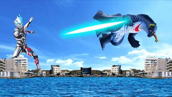 برنامه‌نما Ultraman Blazar diorama Gedos عکس از صفحه