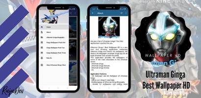 Ultraman Ginga I Best Wallpaper HD ภาพหน้าจอ 1
