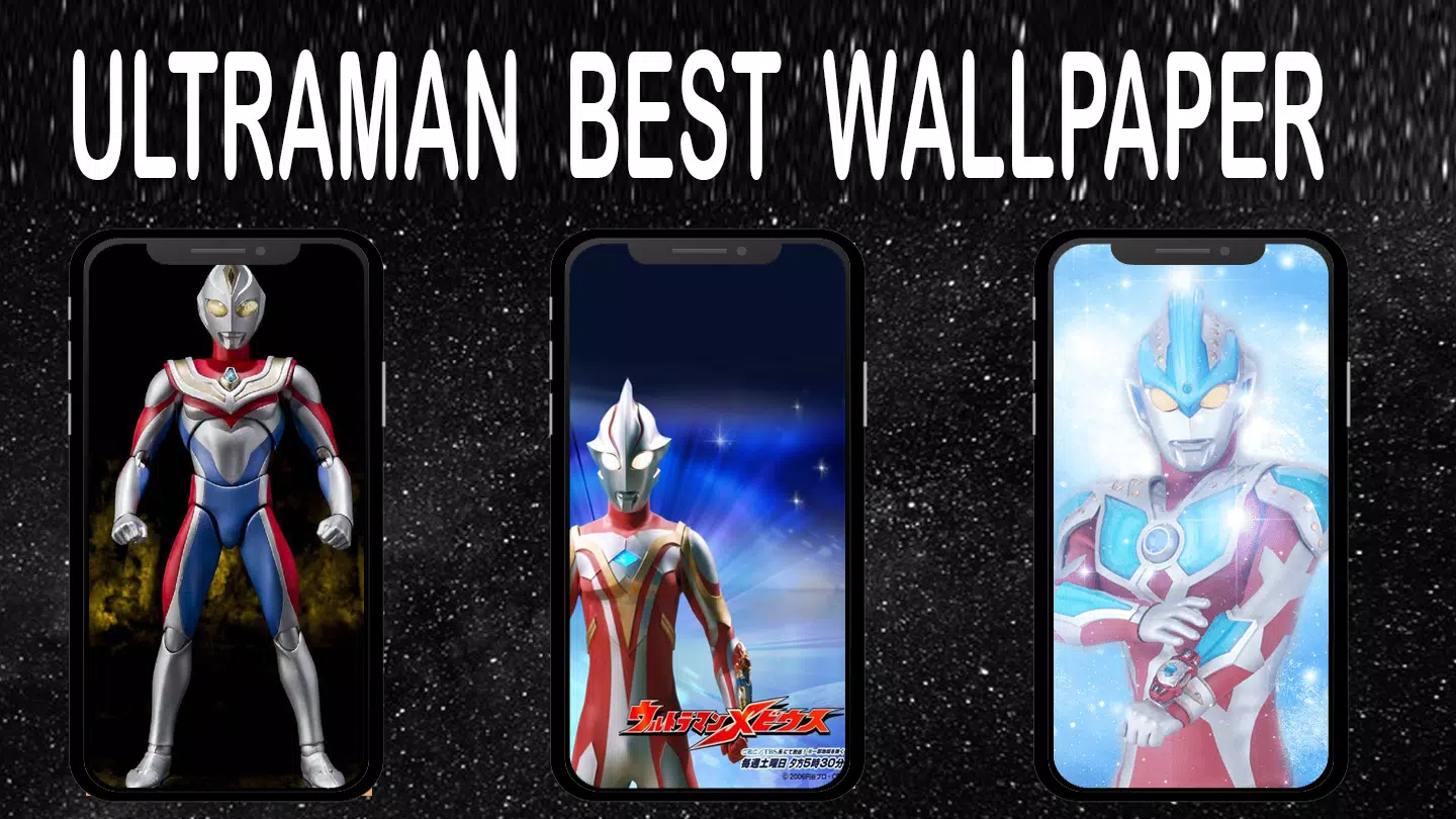 Best Ultraman Legend Wallpaper For Android Apk Download Best Ultraman Legend Wallpaper For Android Apk Download