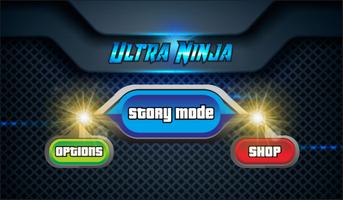 Ultra Ninja United King 截图 1