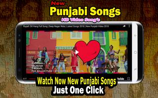 New Punjabi Songs تصوير الشاشة 3