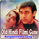 Sadabahar Old Hindi Filmi Songs -  Free Old Music आइकन