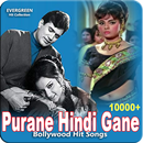 Hindi Old Songs - Purane Gaane - Sadabahar Gaane APK