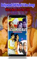 Rafi and Lata Hit Hindi Songs - Old Hindi Songs Affiche