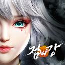 검강W(CBT 참여인원 모집 종료) APK