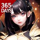 검강W APK