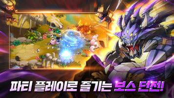 엘리먼트9 CBT скриншот 2