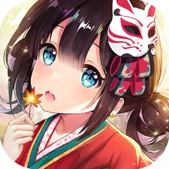 忍者召唤师 XAPK 下載