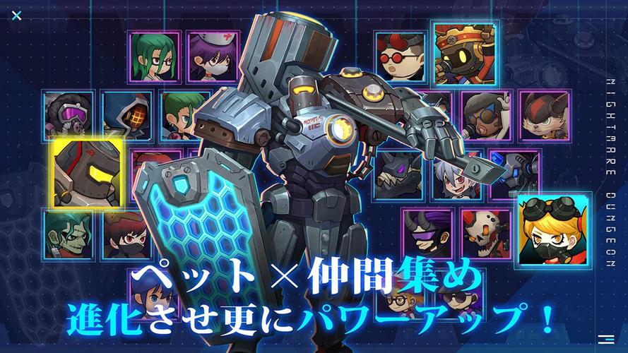 無料で サバイバルダイアリー ナイトメアダンジョン アプリの最新版 Apk9 0をダウンロードー Android用 サバイバルダイアリー ナイトメアダンジョン Apk の最新バージョンをダウンロード Apkfab Com Jp