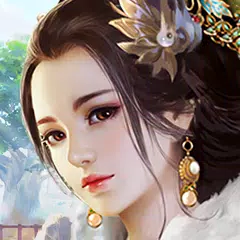 왕도: 32인의 여인 APK 下載