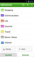 My Bookmarks imagem de tela 2